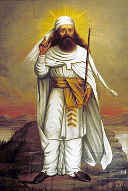 600 BCE - The Divine Revelation